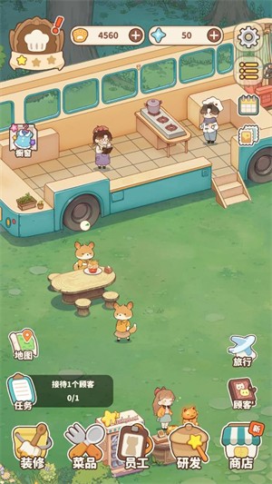 金沙游艺场网址9879的餐厅 金沙游艺场网址9879的餐厅新手攻略