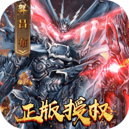 新濠天地平台视讯手游官方版下载-新濠天地平台视讯最新版下载 v3.30 安卓版