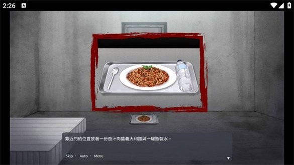 澳门金沙线上娱乐网址恋爱游戏官方下载-澳门金沙线上娱乐网址恋爱中文版(Bloody Painter Dating Sim)下载 v1.0.3 安卓版