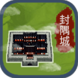 在巴黎人官网开户当盟主游戏下载-在巴黎人官网开户当盟主官方版下载 v1.0.6 安卓版