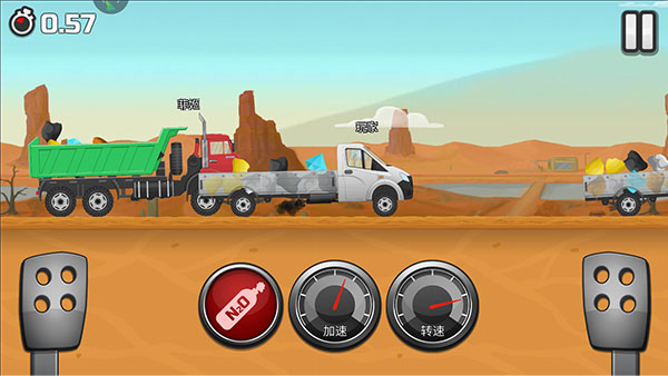 99银河app下载的卡车游戏 99银河app下载的卡车游戏