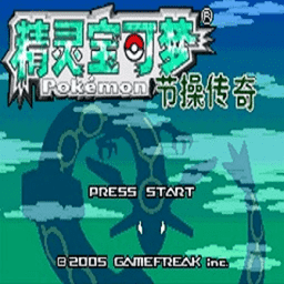 银河贵宾91节操传奇手机版下载-银河贵宾91节操传奇完整版下载 v2.0 安卓版