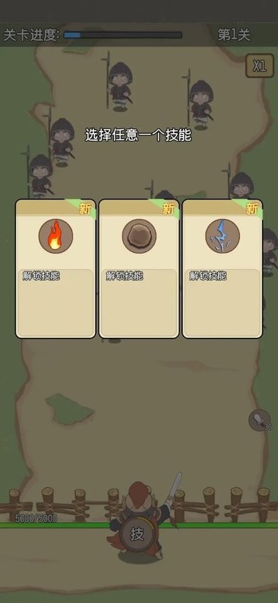 精彩截图-美高梅中国官网游戏下载-美高梅中国官网官方最新版下载 v0.4 安卓版1