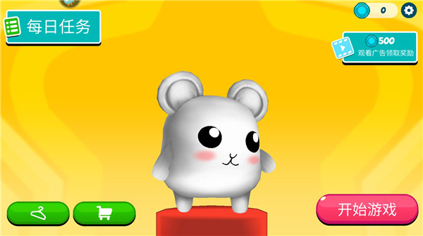 9170官方金沙登录派对新手指南 9170官方金沙登录派对新手指南