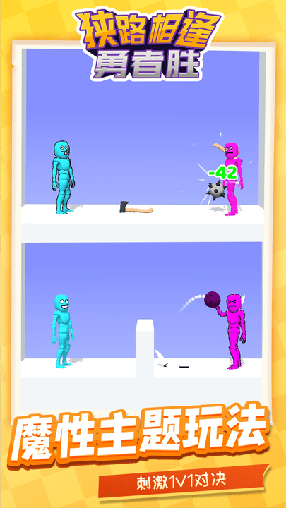 葡京直营电子网址游戏