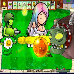 3833金沙官网正式版娘化下载-3833金沙官网娘化版下载 v1.0.0 安卓版