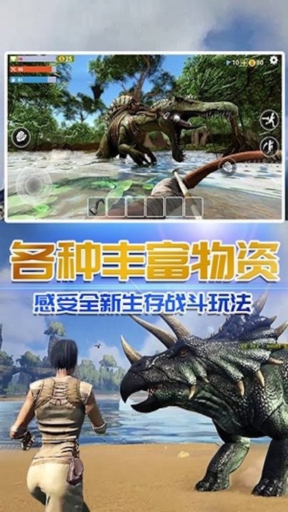 精彩截图-威尼斯0906求生手机版射击游戏下载-威尼斯0906求生中文版下载 v1.0 安卓版1