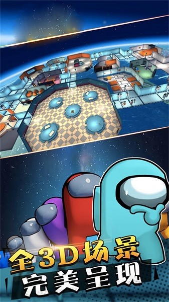 67699威尼斯下载App中文版下载-67699威尼斯下载App手游官方版下载 v1.0 安卓版