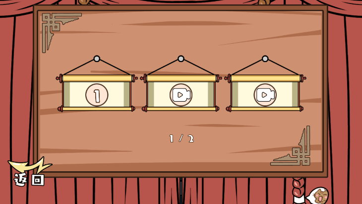 澳门新葡新京官方app游戏免费下载-澳门新葡新京官方app最新版下载 v1.0 安卓版