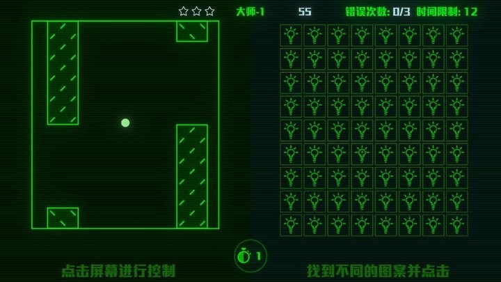 精彩截图-91111威尼斯人下载官方版下载-91111威尼斯人下载游戏最新版下载 v2.3.5 安卓版4