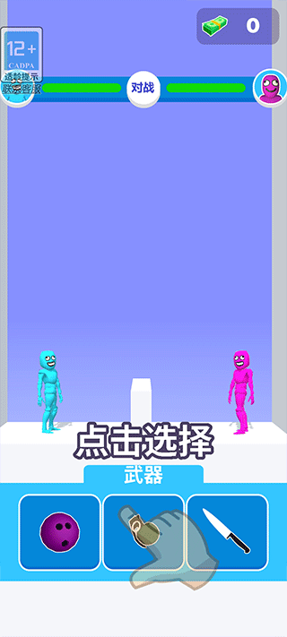 葡京直营电子网址游戏