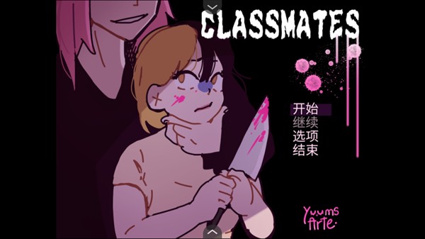 澳门威尼斯人8888Classmates下载-澳门威尼斯人8888Classmates游戏手机版下载v1.20.550