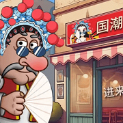 巴黎人平台登录传奇国潮版手机版下载安装-巴黎人平台登录传奇国潮版最新版下载