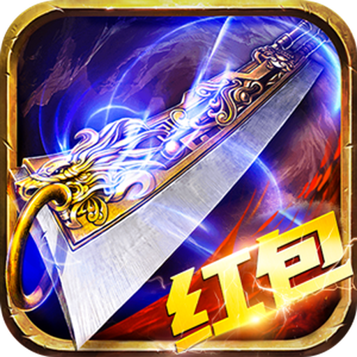 新葡亰娱乐平台红包版下载2023-新葡亰娱乐平台红包版安卓最新下载v1.0.0