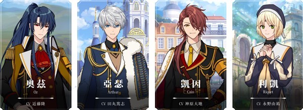 巴黎人网站下载中文版下载安装-巴黎人网站下载中文版手游下载v1.0.2