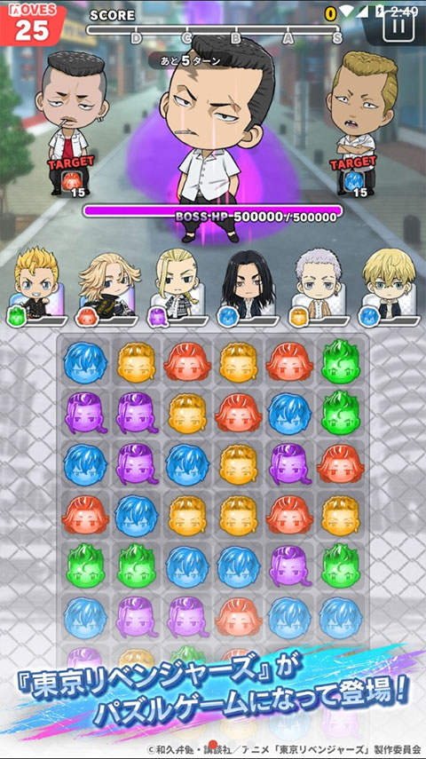 精彩截图-澳门金沙1111手游下载-澳门金沙1111手游最新版下载v4.2.102