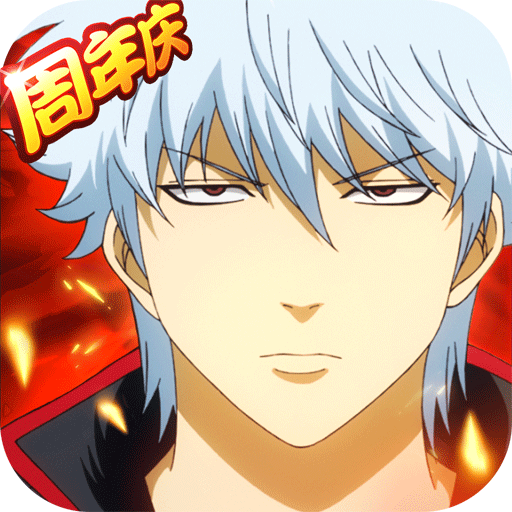 4858美高梅平台手机版下载-4858美高梅平台安卓版游戏下载