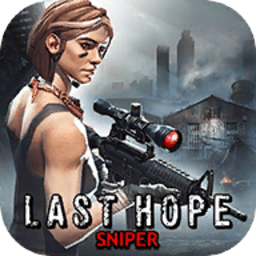 银河真人电子游戏僵尸狙击手游戏免费下载-银河真人电子游戏僵尸狙击手最新版(Last Hope Sniper)下载 v3.61 安卓版