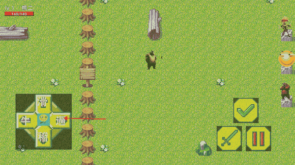 4886com威尼斯人下载5v5官方正版