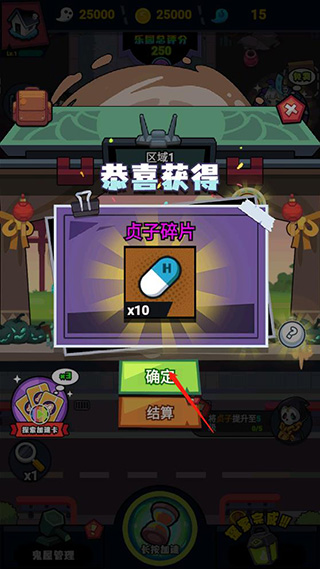 新蒲京娱乐场官网首页怎么玩