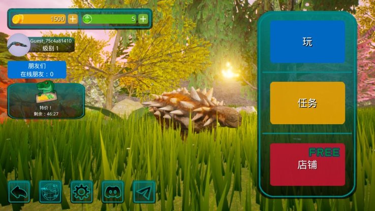 金沙集团1755app游戏怎么玩 金沙集团1755app怎么玩