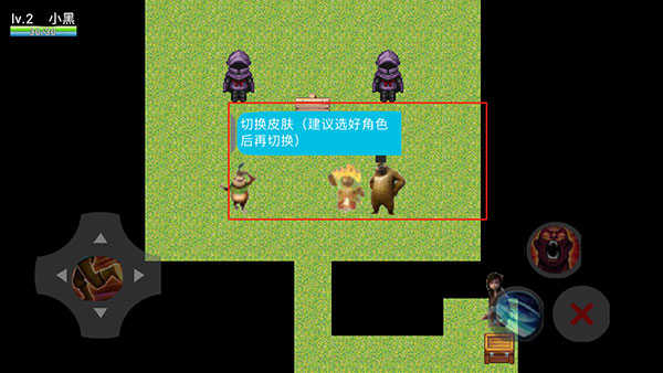 4886com威尼斯人下载5v5正版怎么更换皮肤