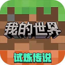 美高梅4858平台s5主题季安卓版下载-美高梅4858平台s5主题季手机版下载v1.21.100.24