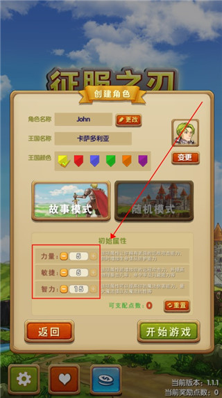 巴黎人网址app官方版下载