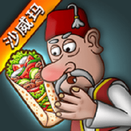 澳门威尼斯人55569游戏无限金币下载-沙威玛传奇游戏无限金币无广告版下载 v1.0.46 安卓版