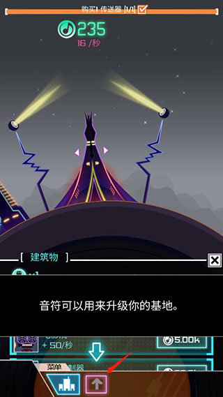 巴黎人734网站中文版