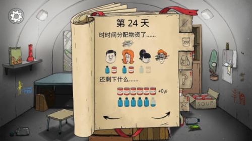 澳门金沙线上娱乐网址正版手游2022