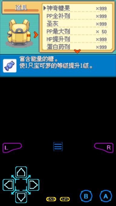 威尼斯99499火红手机版下载-威尼斯99499火红完美版金手指版下载 v2.0.0 安卓版