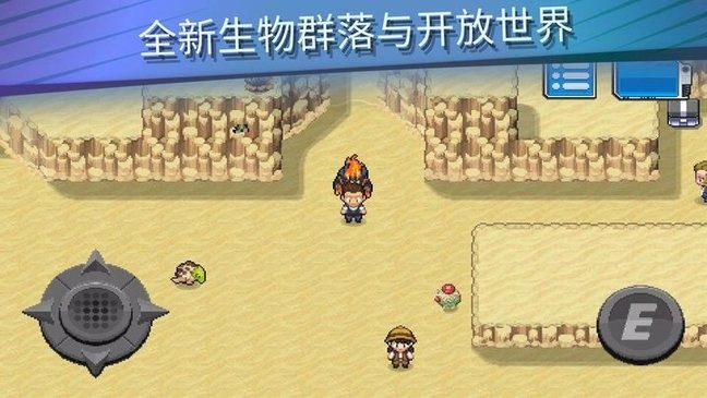 新葡亰娱乐平台免费版下载-新葡亰娱乐平台手游官方版(EvoCreo 2)下载 v1.0.9 安卓版