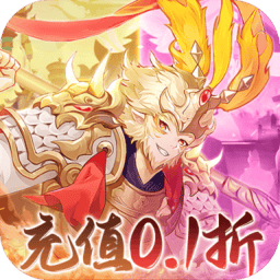 澳门巴黎人网址手游下载-澳门巴黎人网址官方最新版下载 v1.0.0 安卓版