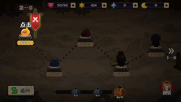 澳门金沙最老版本1991c游戏