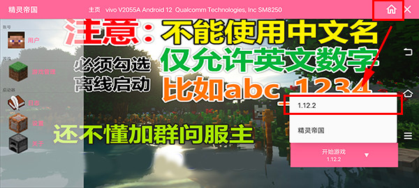 银河3144线上娱乐中文版 银河3144线上娱乐官方正版下载