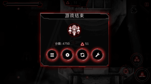 精彩截图-澳门金沙app199101汉化版下载-澳门金沙app199101手机版下载 v1.0 安卓版4