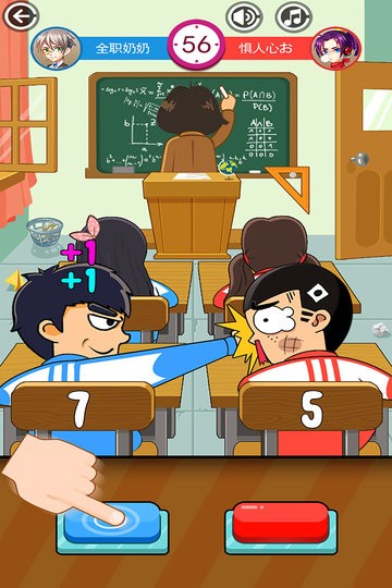 威尼斯wnsr9778下载安装手机版-威尼斯wnsr9778游戏下载 v1.53 安卓版游戏画面3