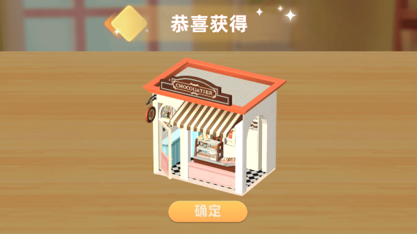 银河集团9873.com玩法 银河集团9873.com玩法