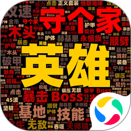 新濠3559网址最新版下载-新濠3559网址官方版下载 v4.0.1 安卓版