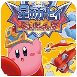 威尼斯6966vip呐喊团nds中文版下载-威尼斯6966vip呐喊团手机版下载 v3.0 安卓版