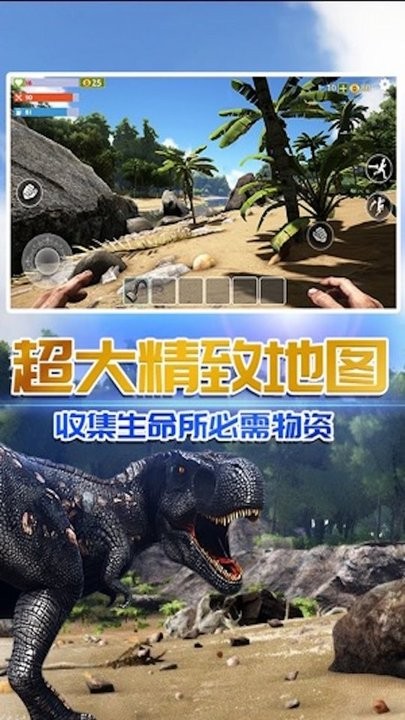 精彩截图-威尼斯0906求生手机版射击游戏下载-威尼斯0906求生中文版下载 v1.0 安卓版3