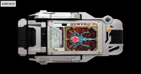 金沙9170手机版剑腰带模拟器下载blade-金沙9170手机版blade腰带模拟器手机版(Blade Henshin Belt)下载 v1.3 安卓版